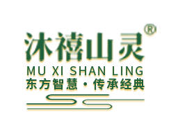 沐禧山灵LOGO